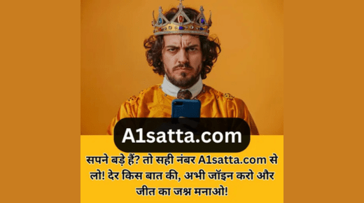 satta king A1